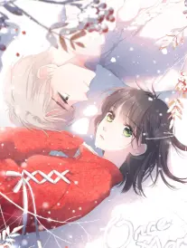 爱看视频漫改爱情剧平行线恋人