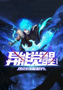 爱看视频治愈系动漫雨天的信使